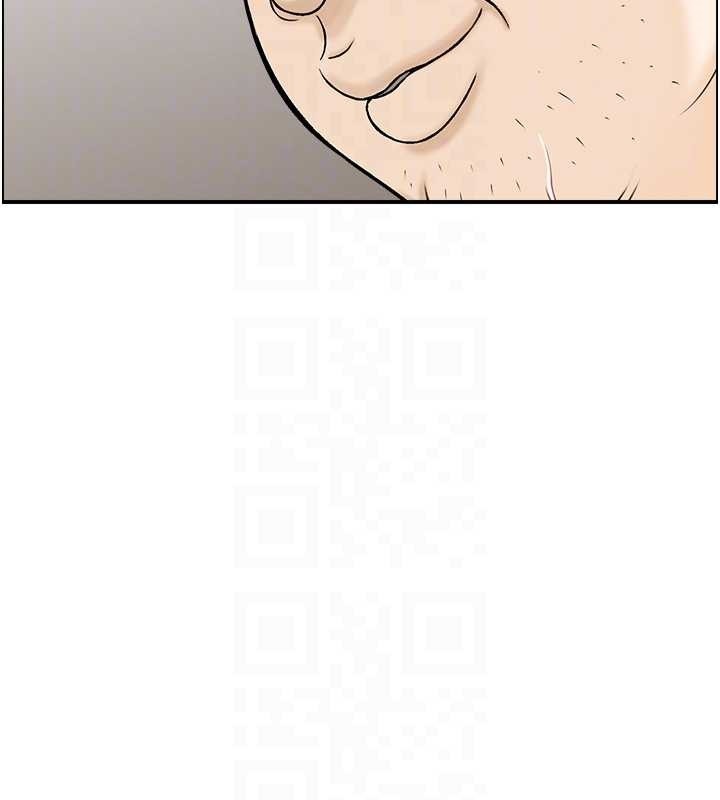 情慾宝鑑第12話-肥宅與精靈