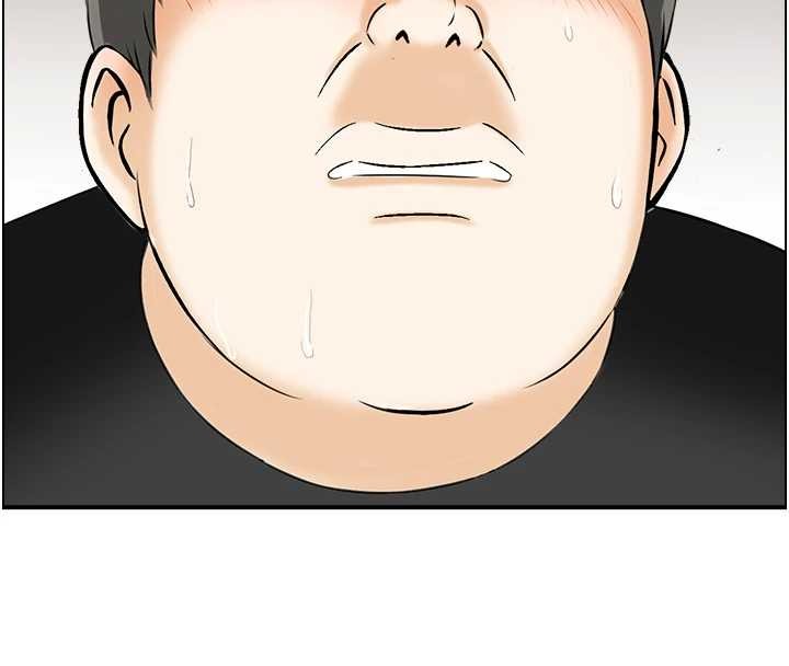 情慾宝鑑第12話-肥宅與精靈