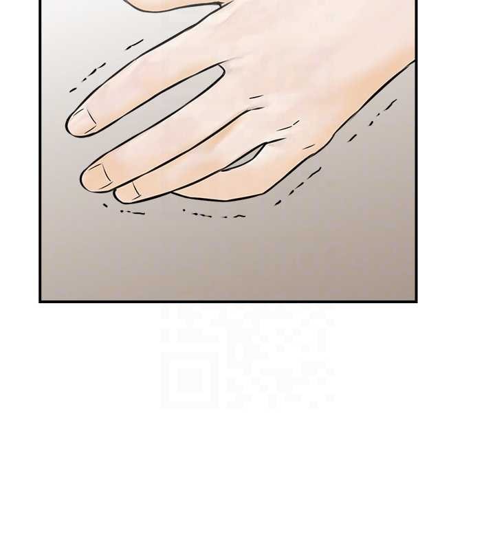 情慾宝鑑第12話-肥宅與精靈