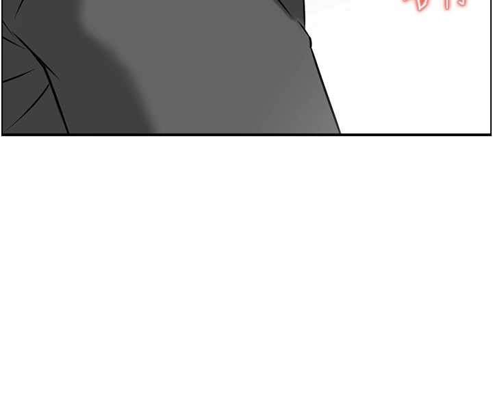 情慾宝鑑第12話-肥宅與精靈