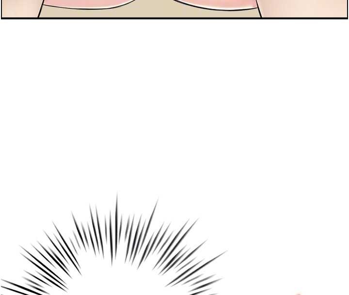 情慾宝鑑第12話-肥宅與精靈