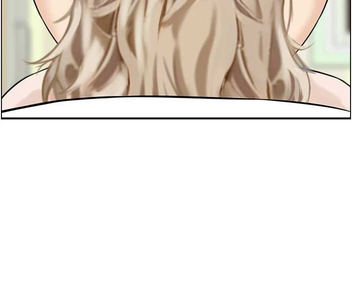 情慾宝鑑第12話-肥宅與精靈