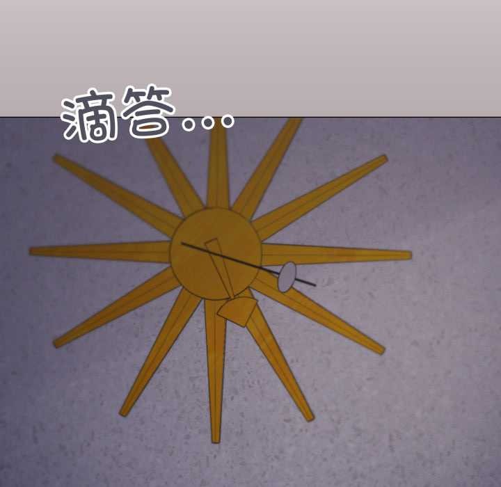 家人之间这样不好吧第76話