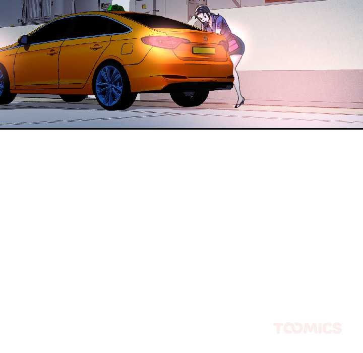 可以爱你吗第83話