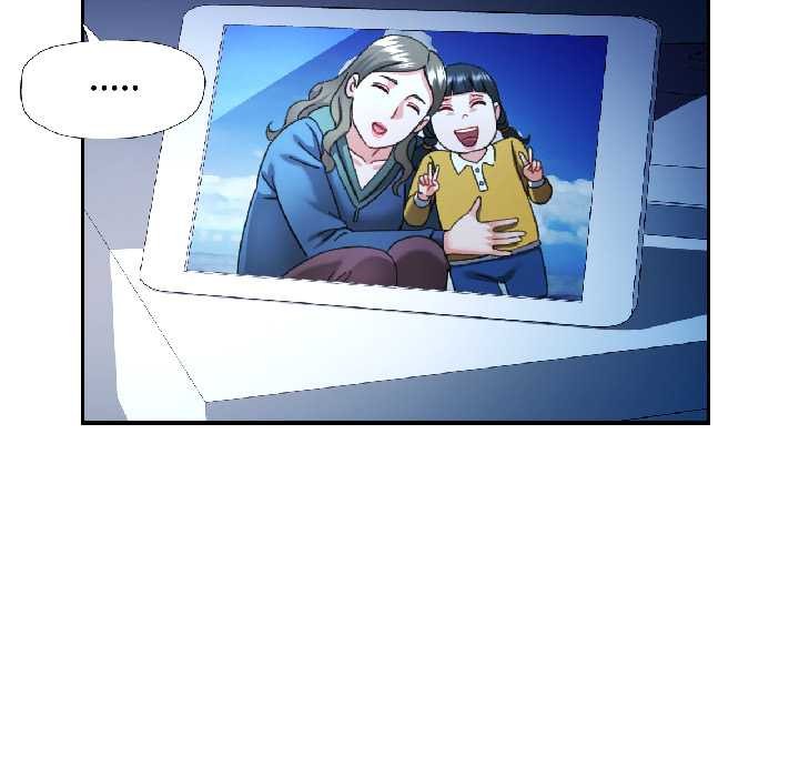 可以爱你吗第83話