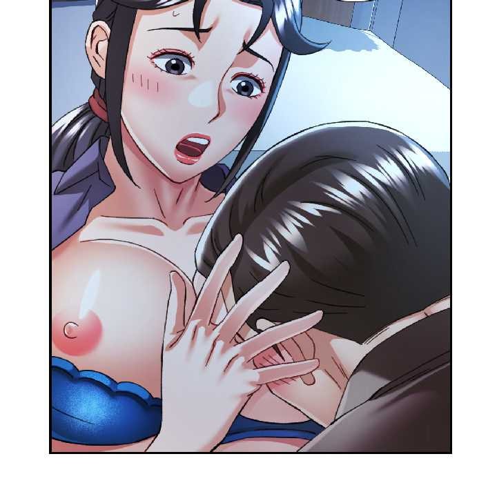 可以爱你吗第83話