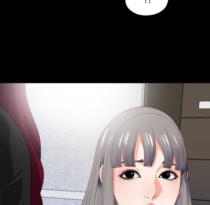 无法上色的关係第5話