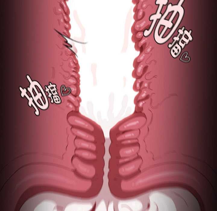 神圣陷阱第24話