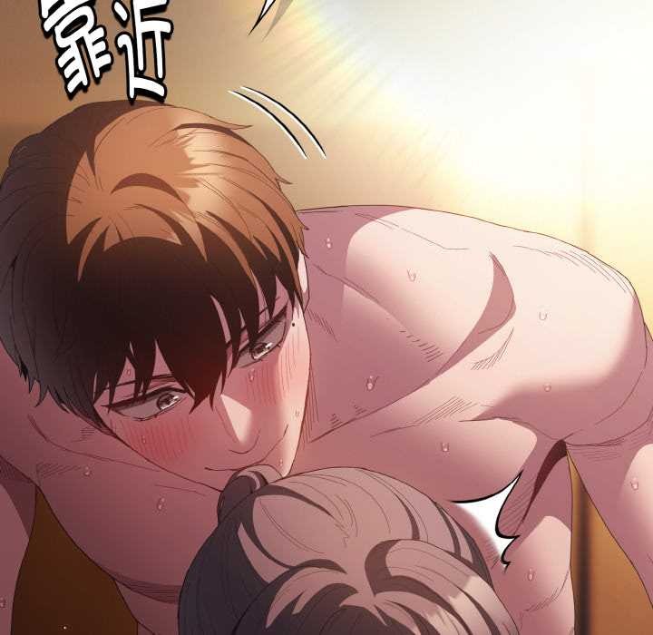 神圣陷阱第24話