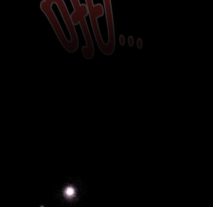 神圣陷阱第24話