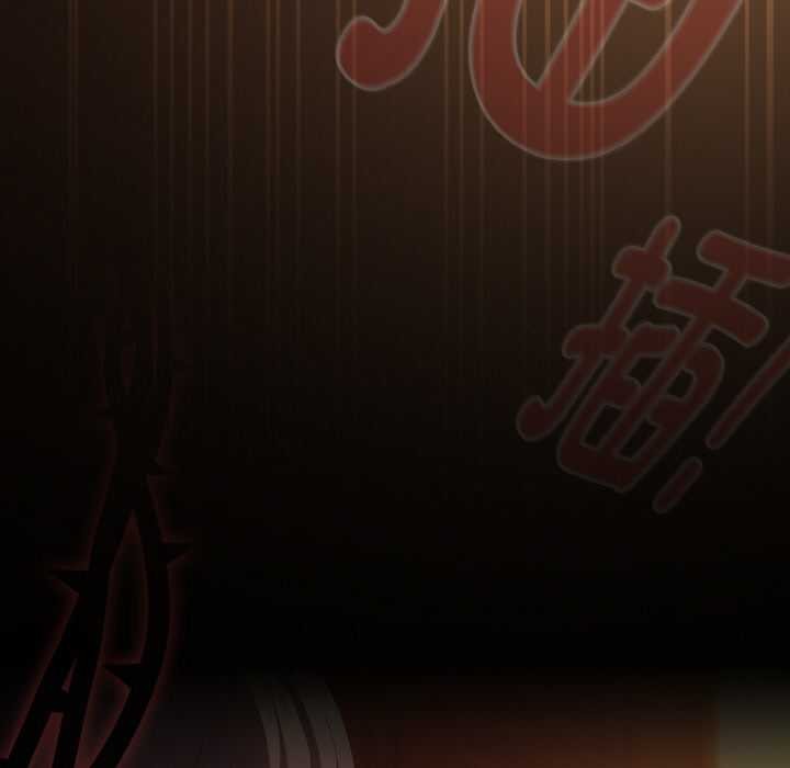 神圣陷阱第24話