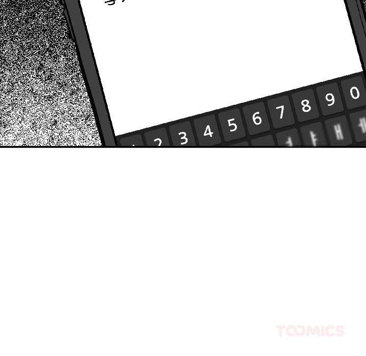 附属品少女的叛逆期第29話