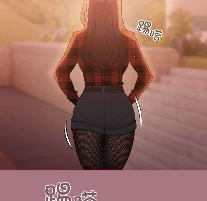 配角的生存任务第44話