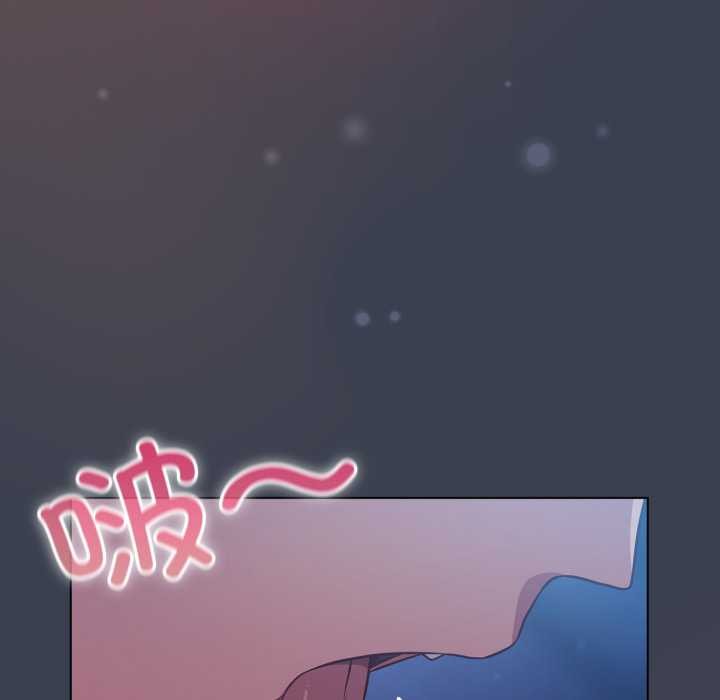 喵來的戀愛第48話