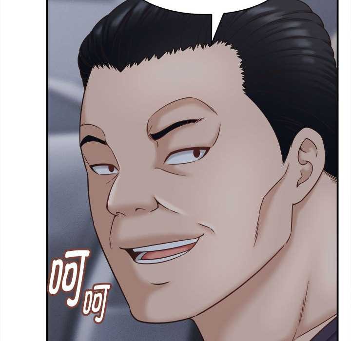 她们的夜晚属于我第21話