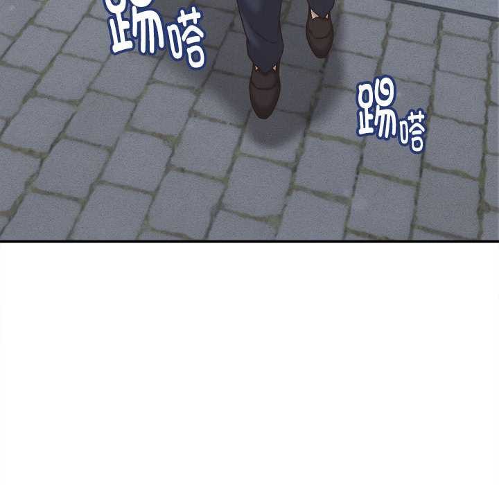 她们的夜晚属于我第21話