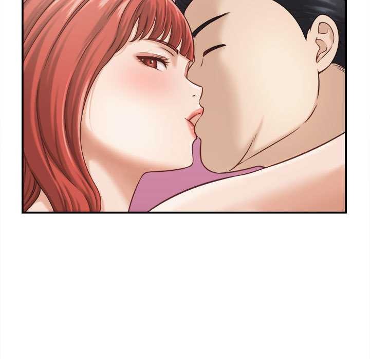 她们的夜晚属于我第21話