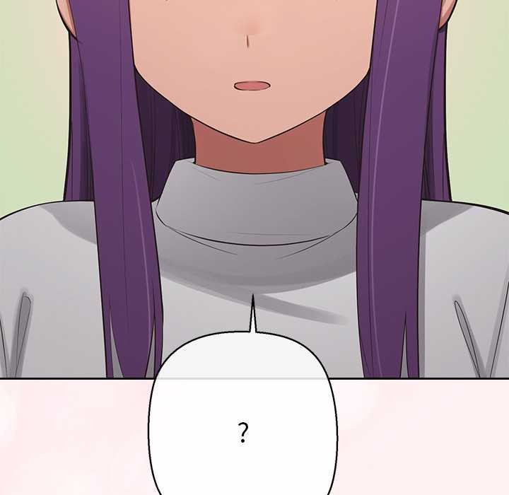 公主殿下要收种子啦！第12話