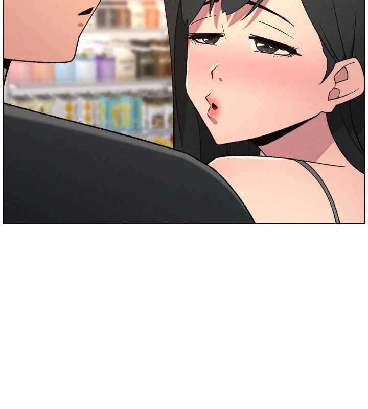 兄妹的秘密授课第88話-第一次鹹濕四人行