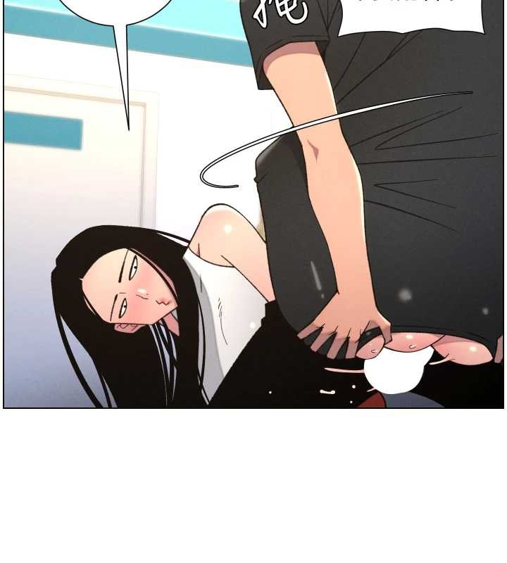 兄妹的秘密授课第88話-第一次鹹濕四人行