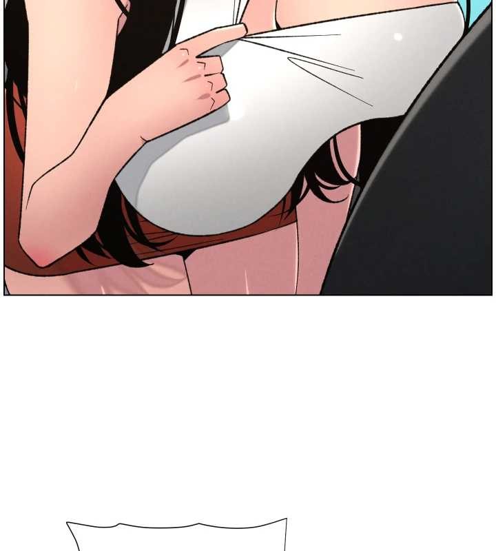 兄妹的秘密授课第88話-第一次鹹濕四人行