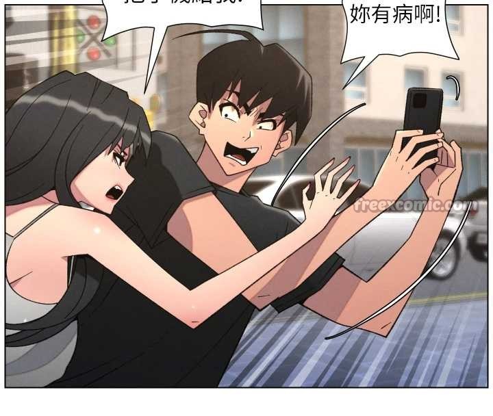 兄妹的秘密授课第88話-第一次鹹濕四人行