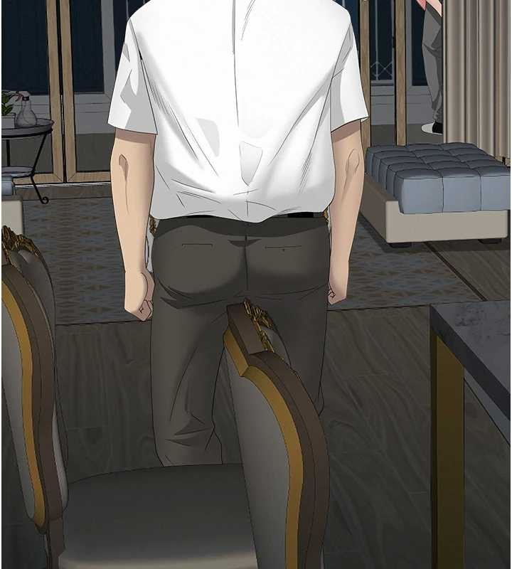 罪爱人妻第13話-為什麼又放進來了&hellip;