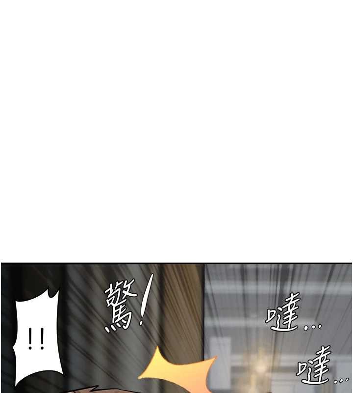 罪爱人妻第13話-為什麼又放進來了&hellip;