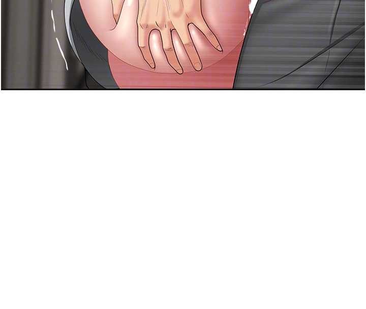 罪爱人妻第13話-為什麼又放進來了&hellip;