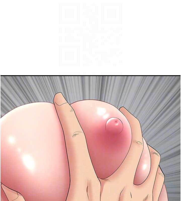 罪爱人妻第13話-為什麼又放進來了&hellip;