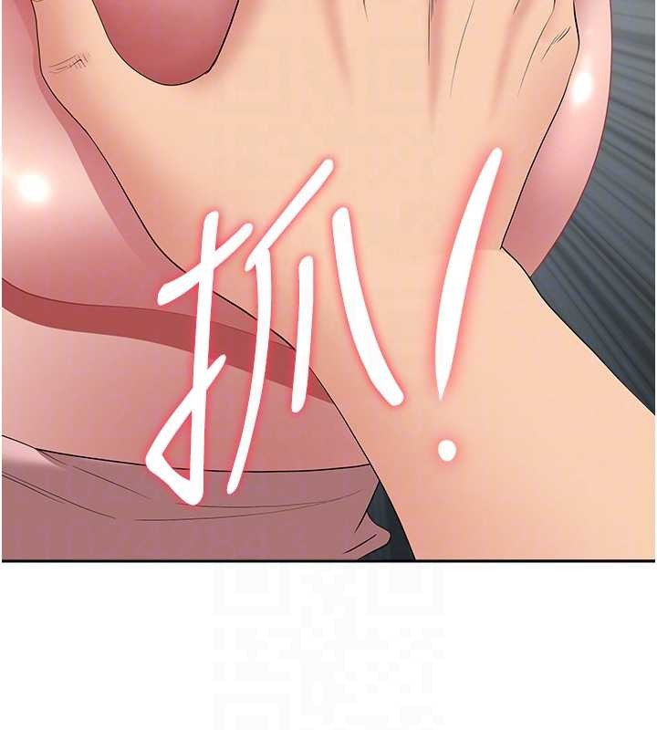 罪爱人妻第13話-為什麼又放進來了&hellip;