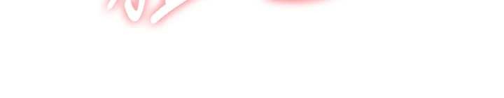 罪爱人妻第13話-為什麼又放進來了&hellip;