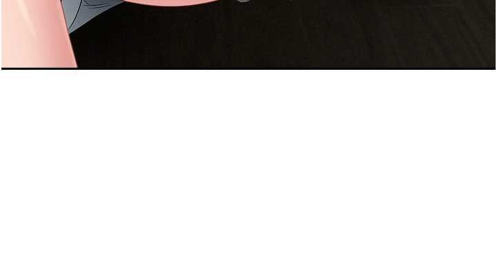 罪愛人妻第13話-為什麼又放進來了…