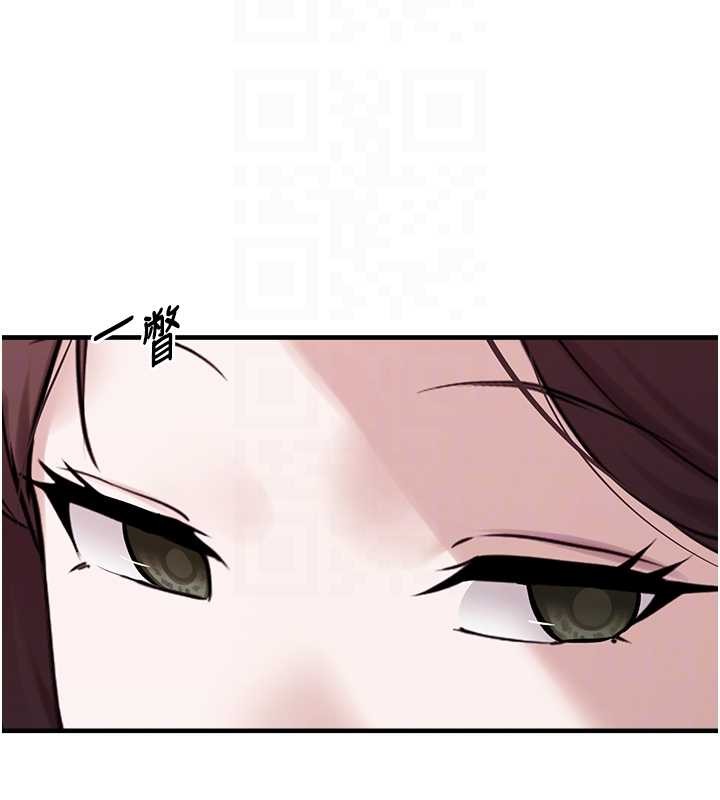 垃圾堆捡到宠物系萌妹第28話-我女兒就交給你了