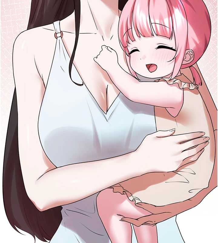 垃圾堆捡到宠物系萌妹第28話-我女兒就交給你了