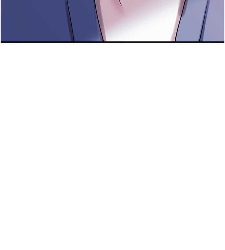 垃圾堆撿到寵物系萌妹第28話-我女兒就交給你了