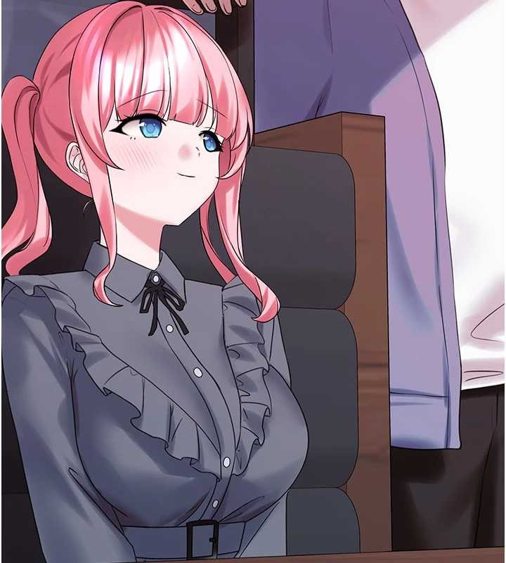 垃圾堆捡到宠物系萌妹第28話-我女兒就交給你了