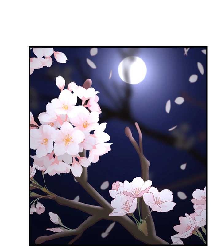 垃圾堆捡到宠物系萌妹第28話-我女兒就交給你了