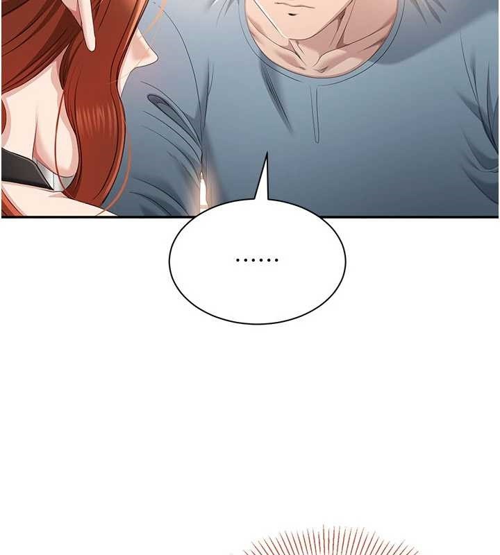 倒追遊戲第30話-一滴不漏全部吞下去