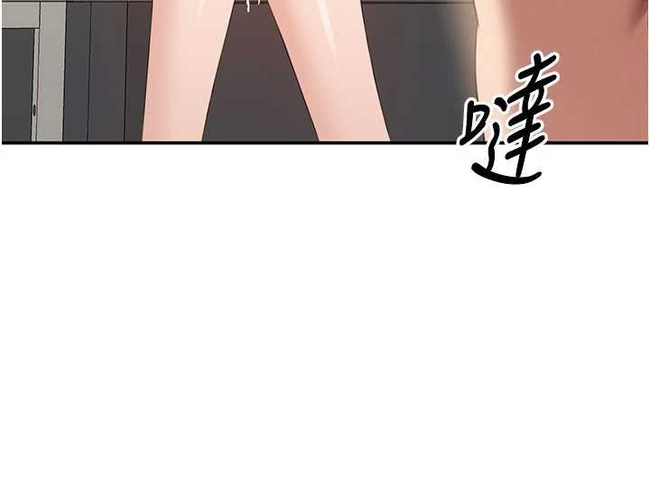 倒追游戏第30話-一滴不漏全部吞下去