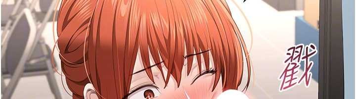 倒追游戏第30話-一滴不漏全部吞下去