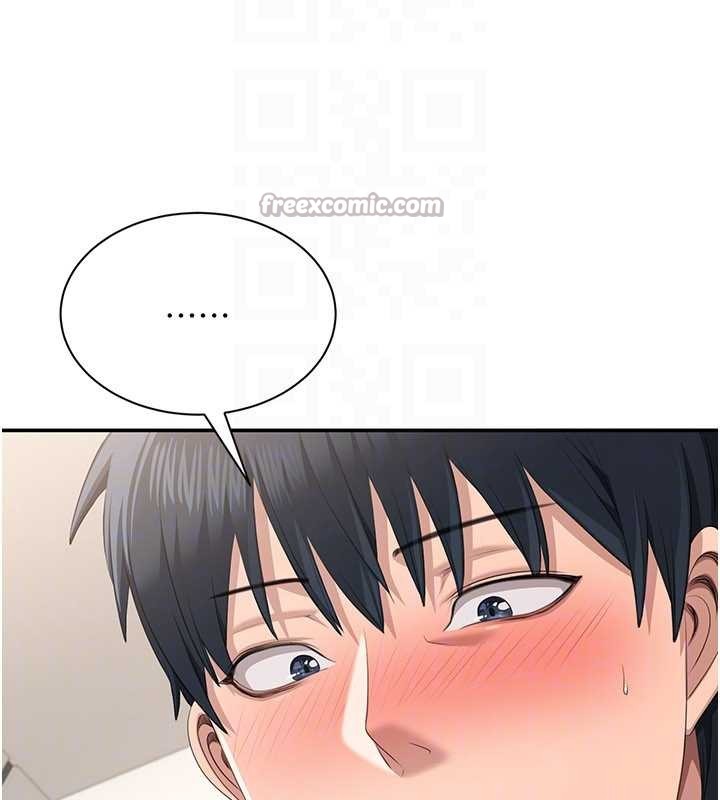 倒追游戏第30話-一滴不漏全部吞下去