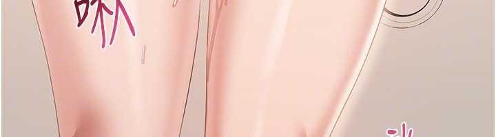 倒追游戏第30話-一滴不漏全部吞下去