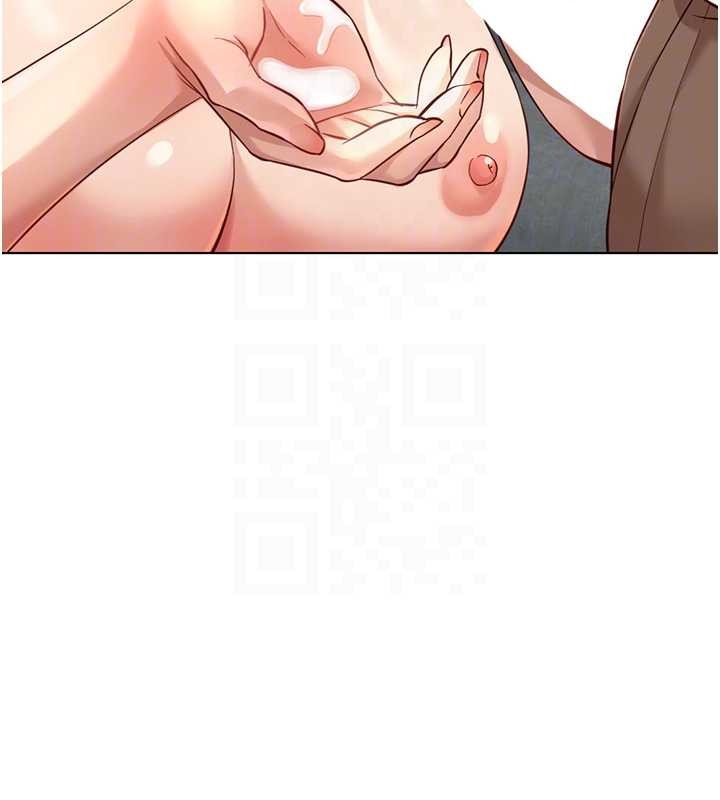 鲁蛇社畜的金手指第51話-老公，人家在「忙」&hearts;