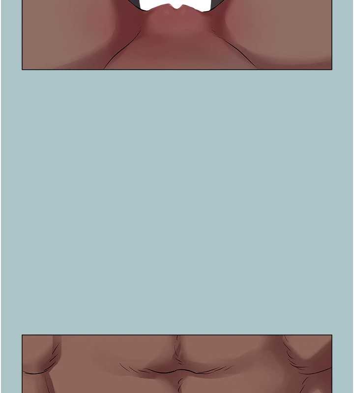 不要恋爱要打炮第23話-情場浪子撞牆了?