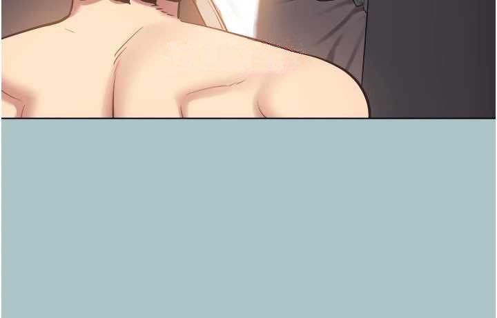 不要恋爱要打炮第23話-情場浪子撞牆了?