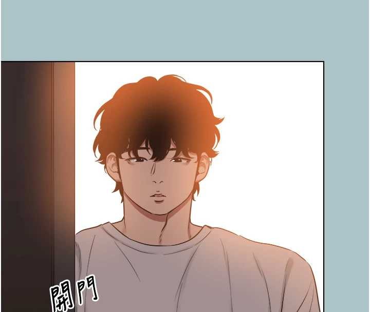 不要恋爱要打炮第23話-情場浪子撞牆了?