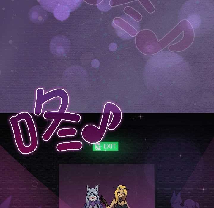 野兽的王国第1话