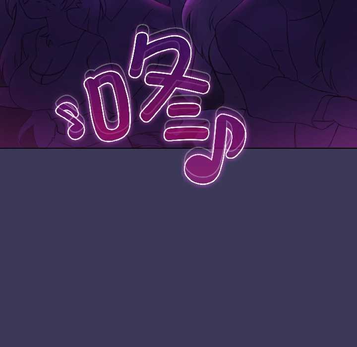 野獸的王國第1話