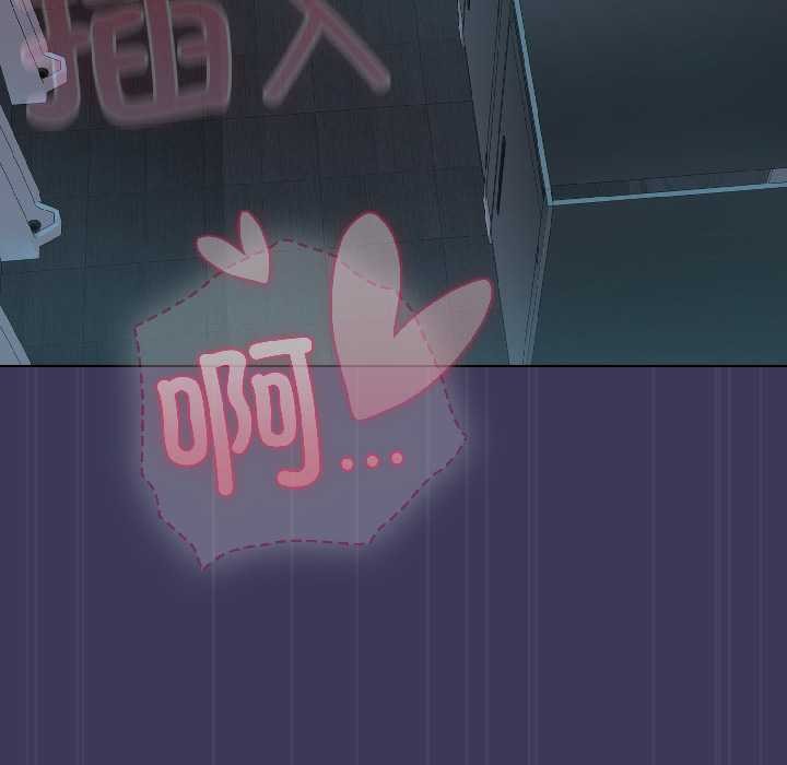 野兽的王国第1话